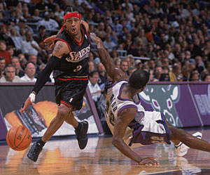 Allen Iverson Crossover (Break Ankles in 3 Easy Steps)